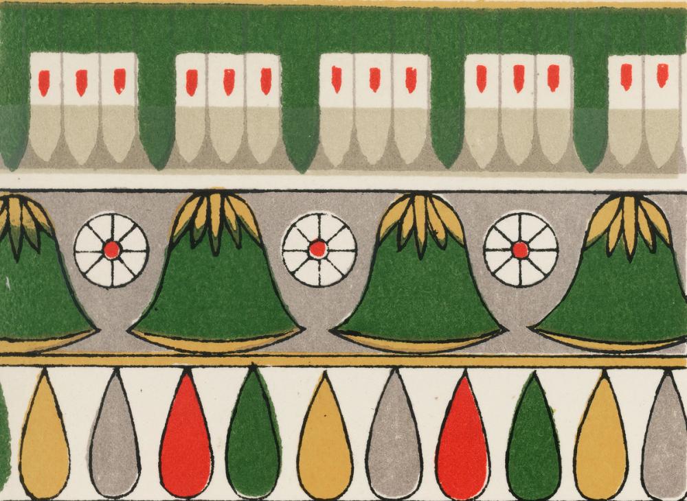 Egyptian Ornaments - Ptah