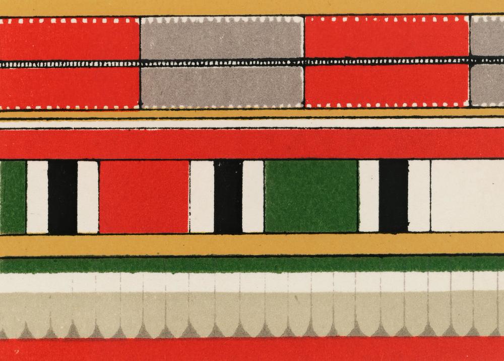 Egyptian Ornaments - Heqet