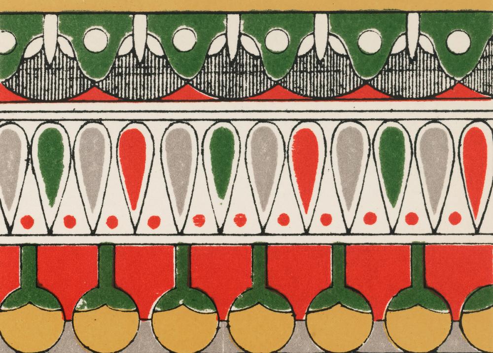 Egyptian Ornaments - Khnum
