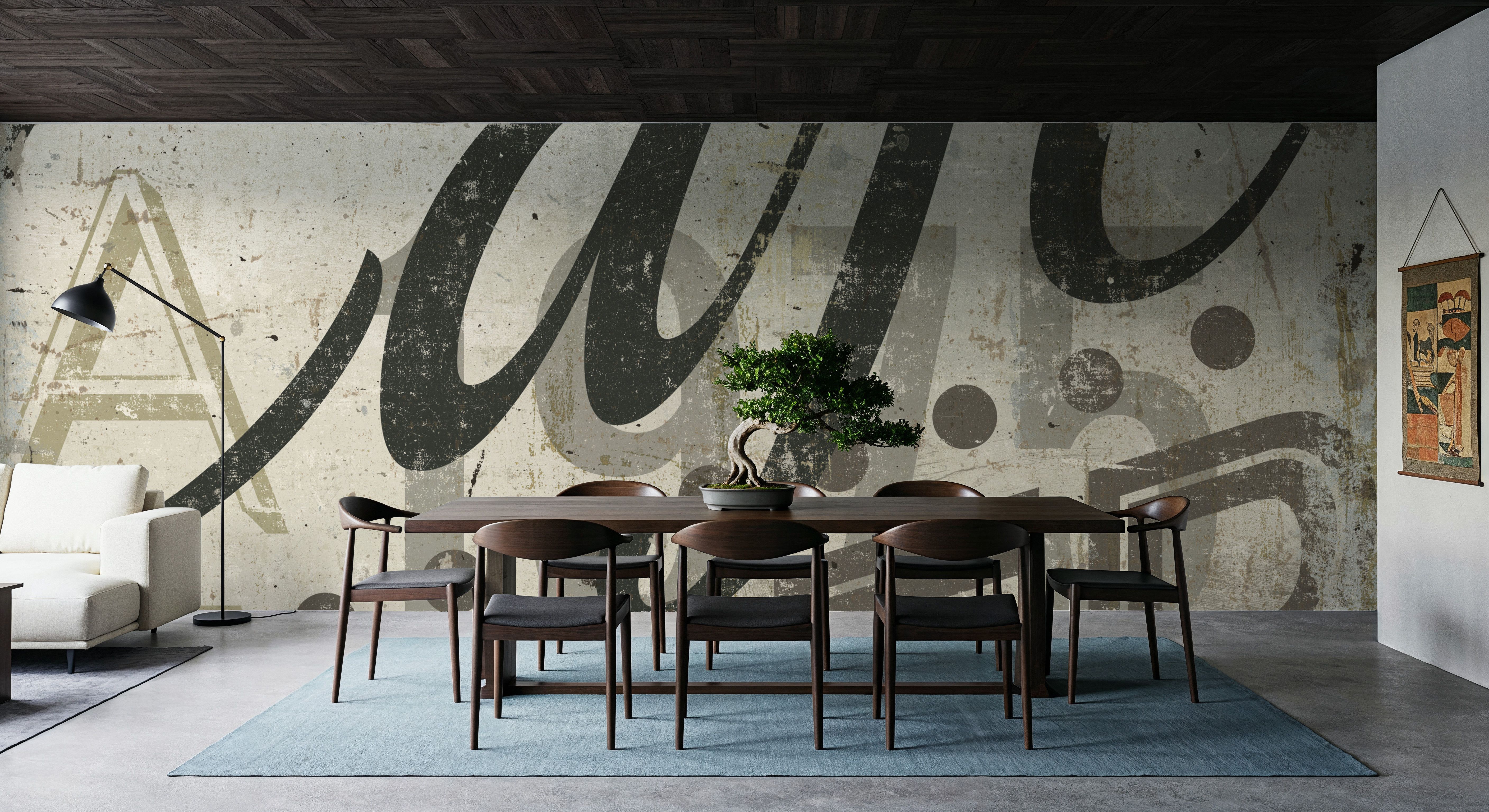 Restaurant Sign II, Wallpaper