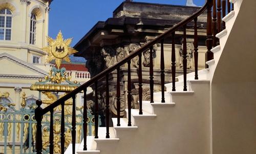 Imperial Palace Gateway