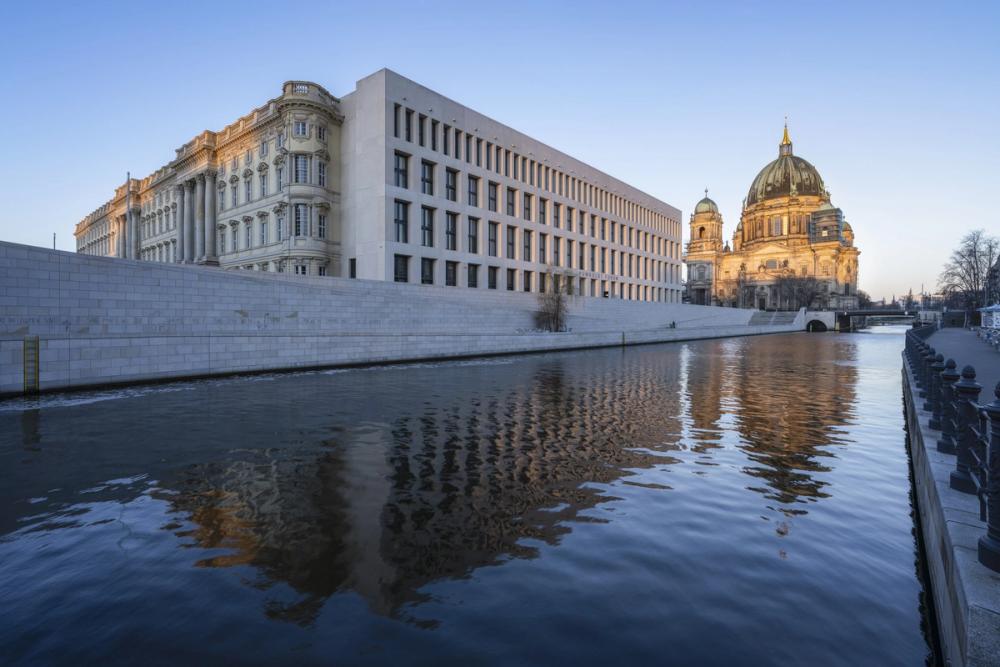 Humboldt Forum