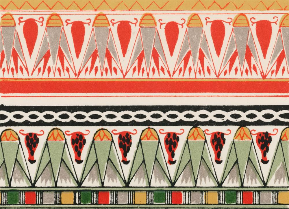 Egyptian Ornaments - Ra