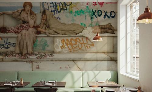 Antiquity Graffiti