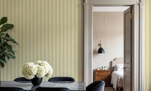 Ticking Awning Stripes, Butter