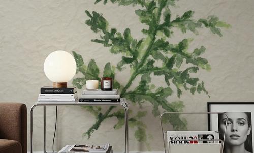 Kozo Fern II