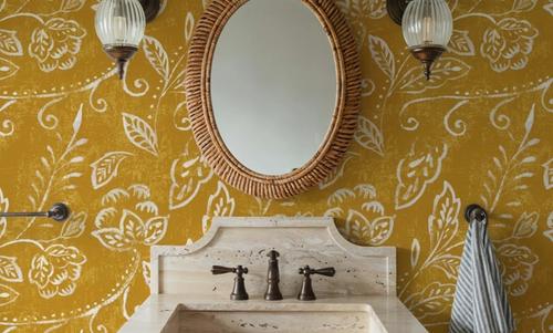 Hanging Gardens Yellow
