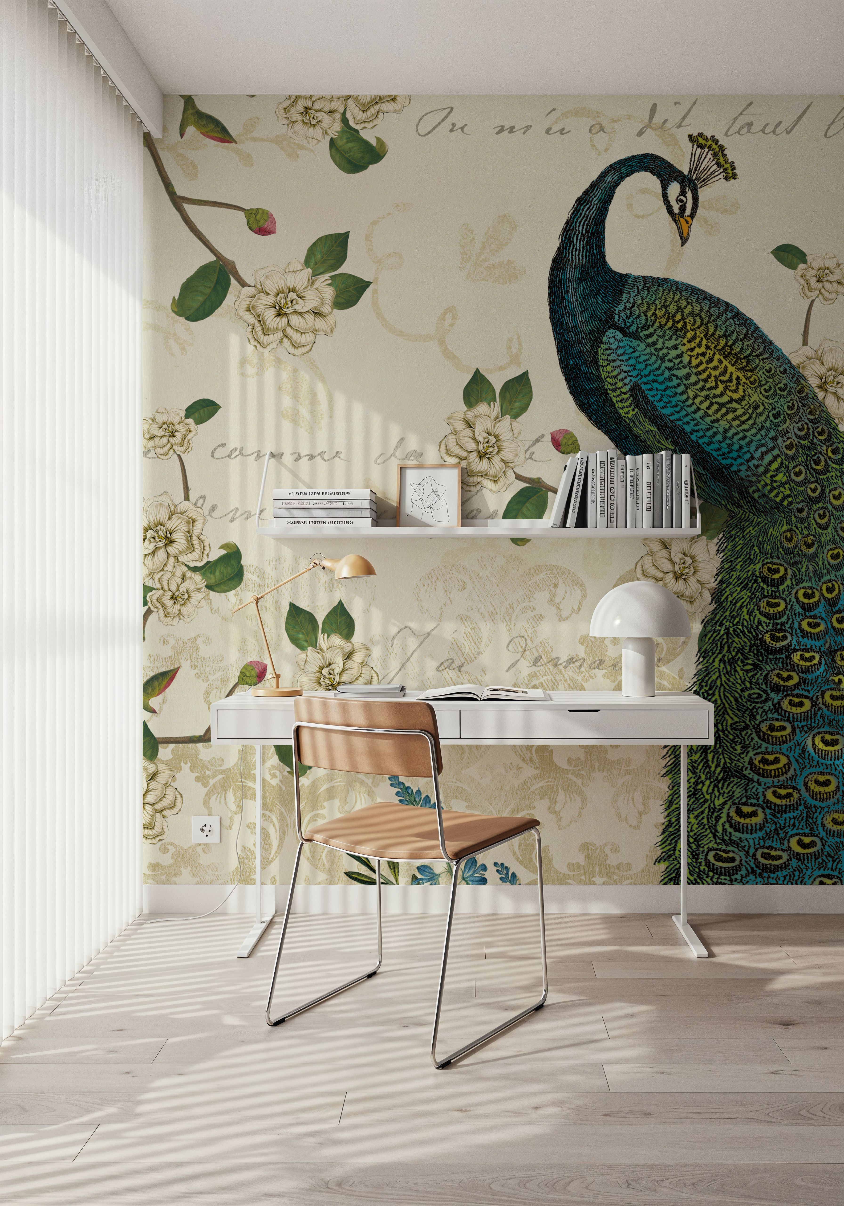 Peacock Arbor II
