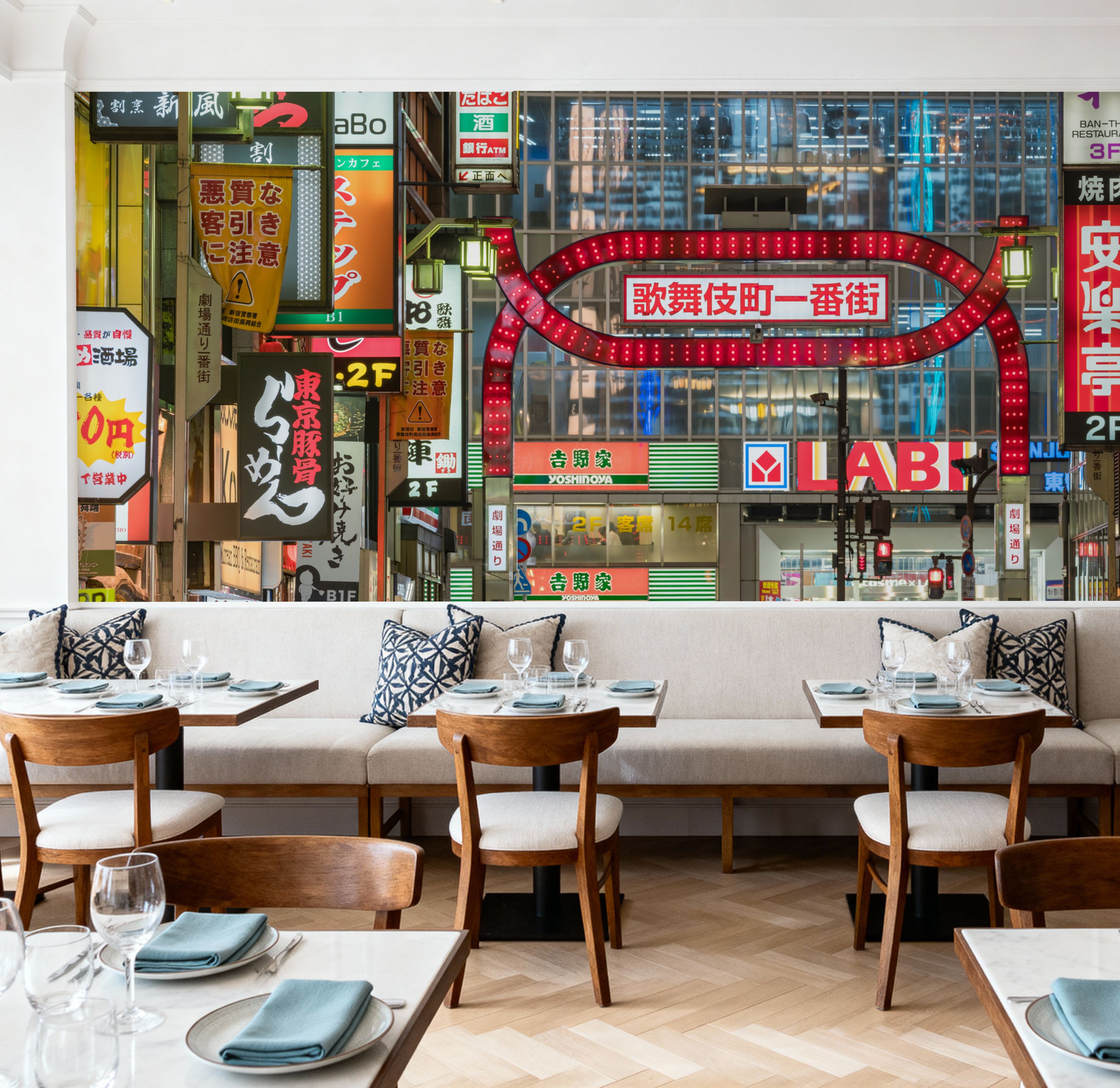 Kabukicho Red Lights