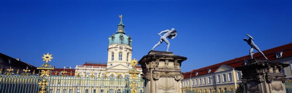 Imperial Palace Gateway