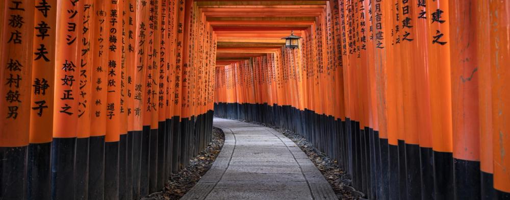 Fushimi Inari Taisha Shrine