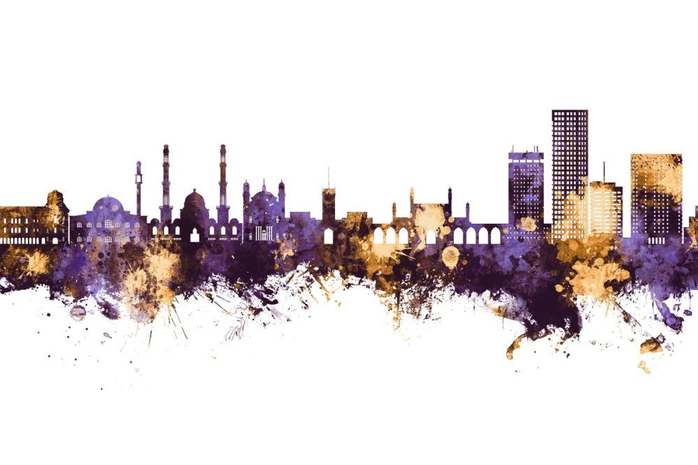 Kabul Afghanistan Skyline Purple & Gold