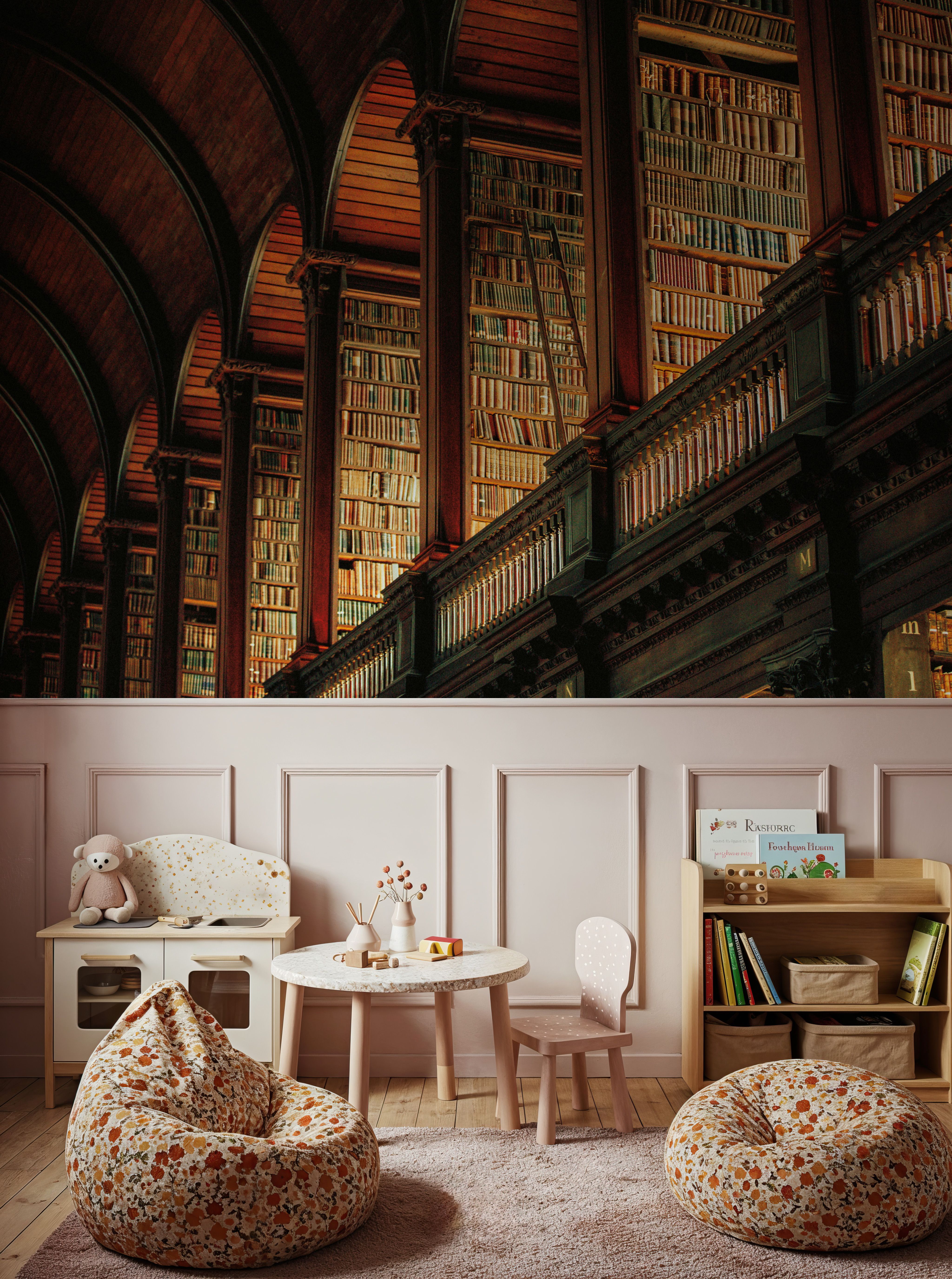 Trinity Library Design