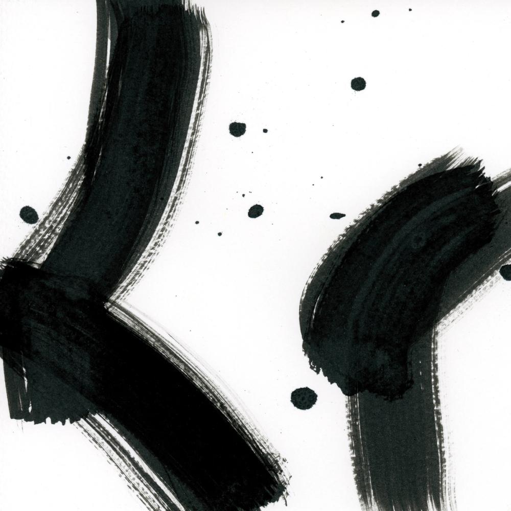 Negative Space II