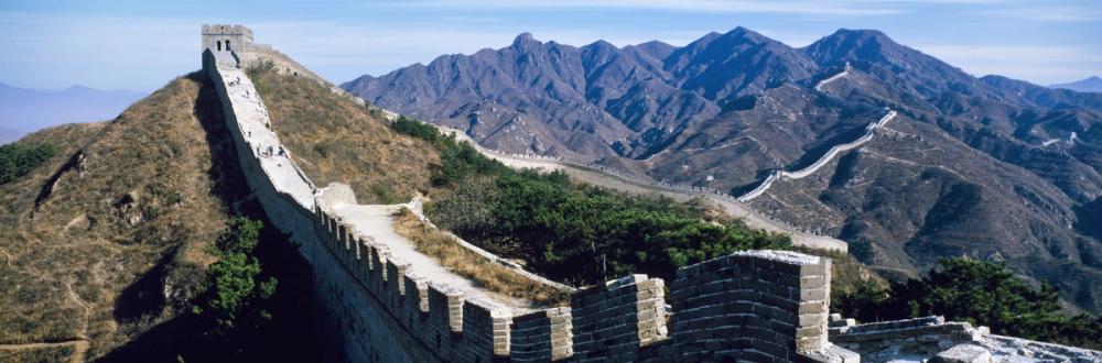 Great Wall Journey