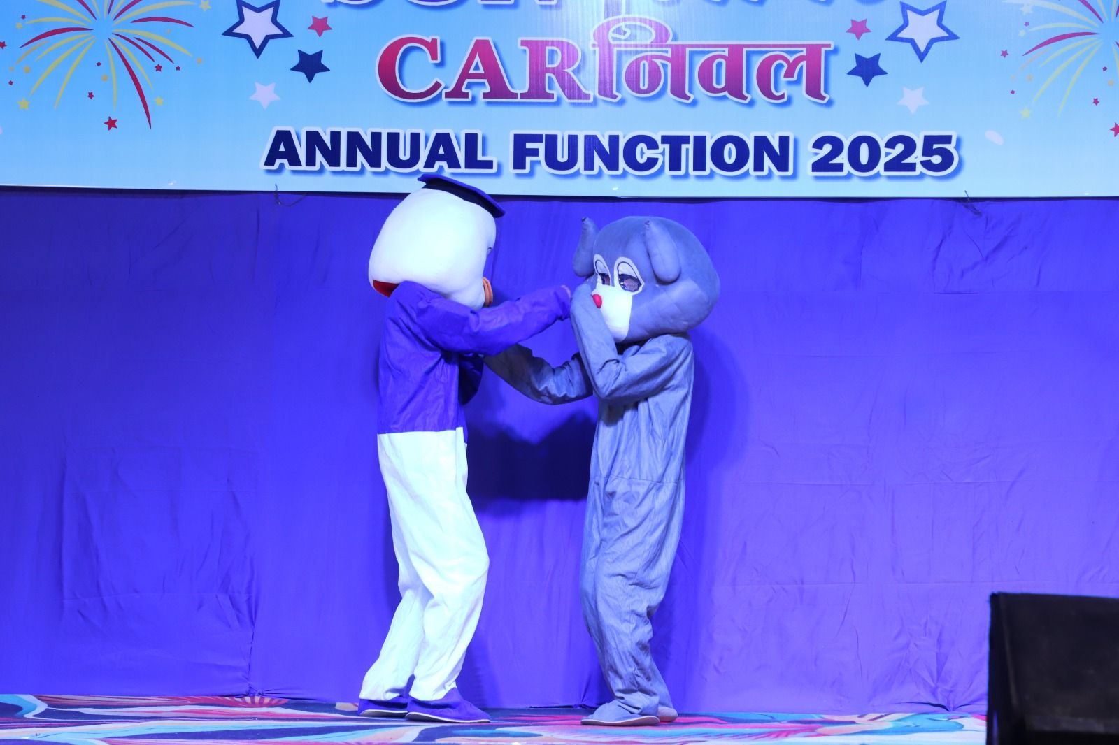Annaul function 2026