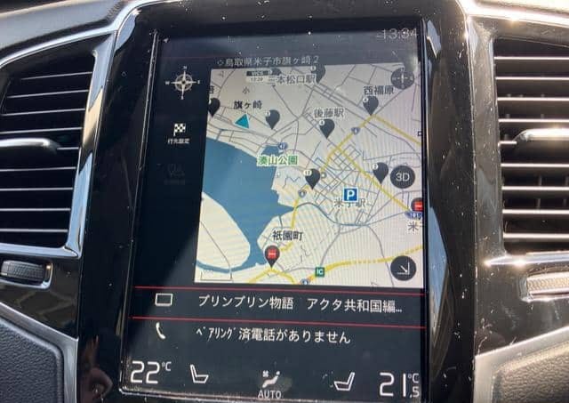 2019 Volvo XC90 T6 thumbnail 10