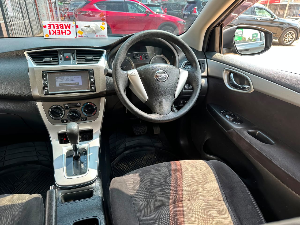 2019 Nissan sylphy thumbnail 4