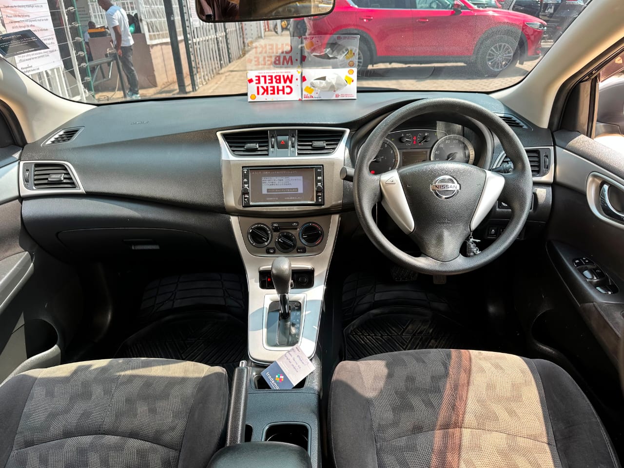 2019 Nissan sylphy thumbnail 10