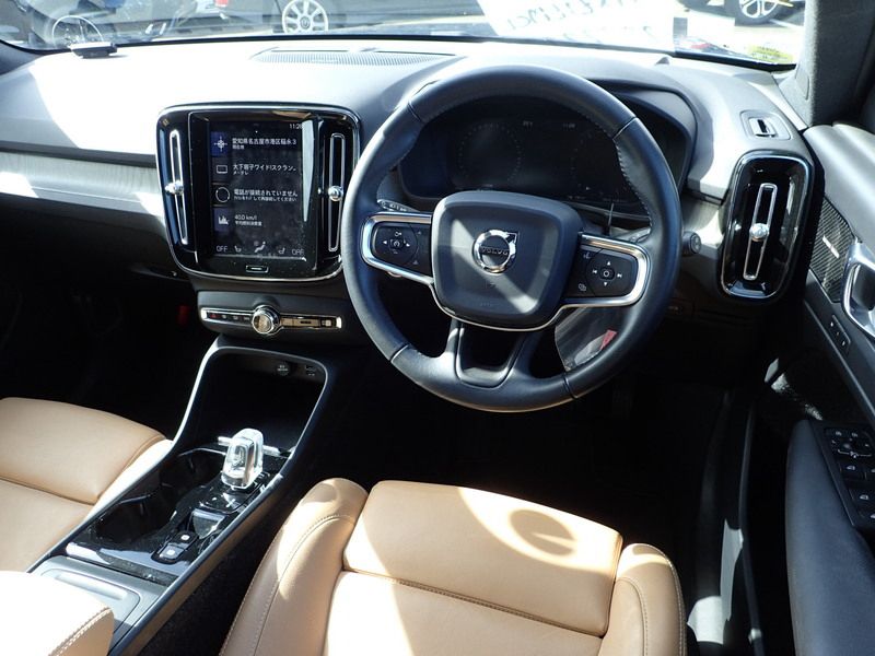 2019 Volvo XC40 T5 thumbnail 9