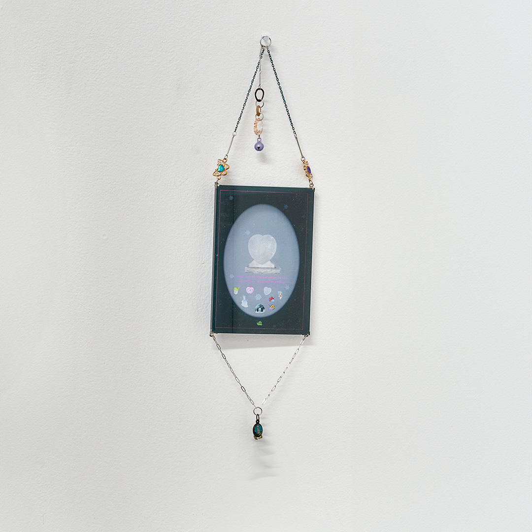 Gitte Maria Möller, Untitled ( Charm )