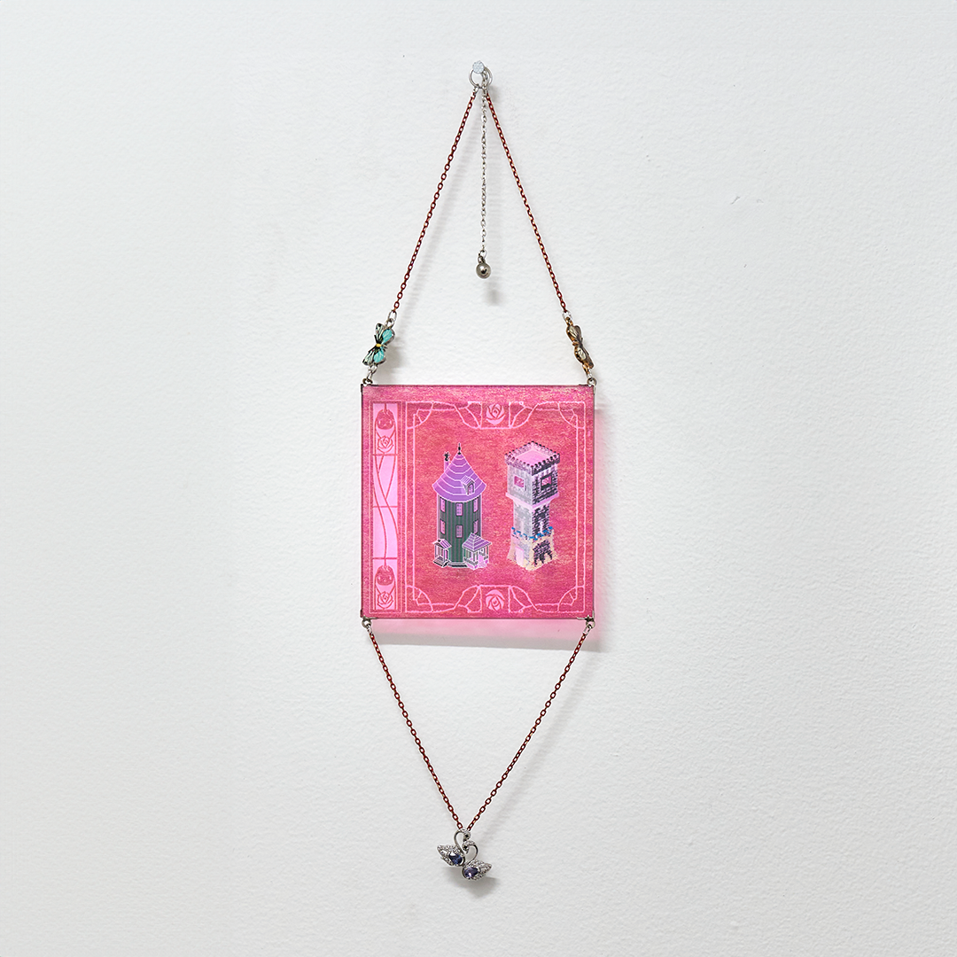 Gitte Maria Möller, Untitled ( Charm )