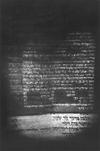 The Ten Commandments: Stone of Light