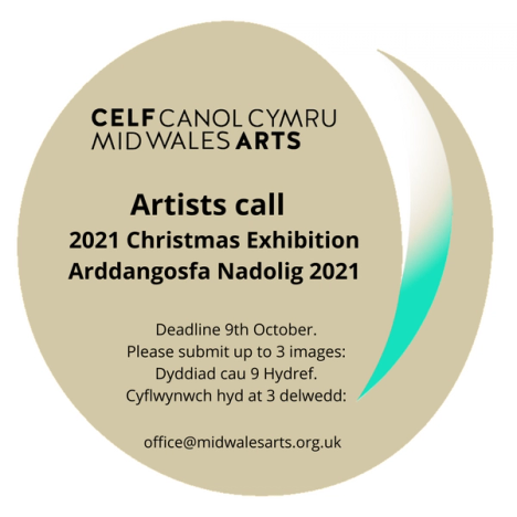 Christmas Exhibition Artist Call
