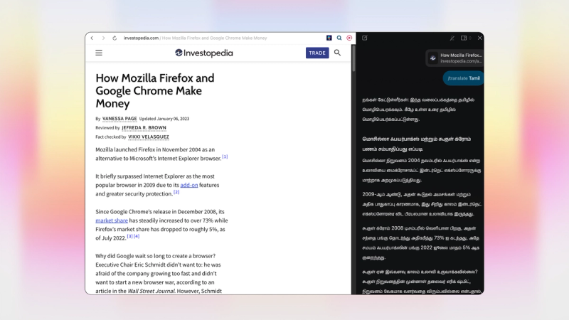 Dia Browser