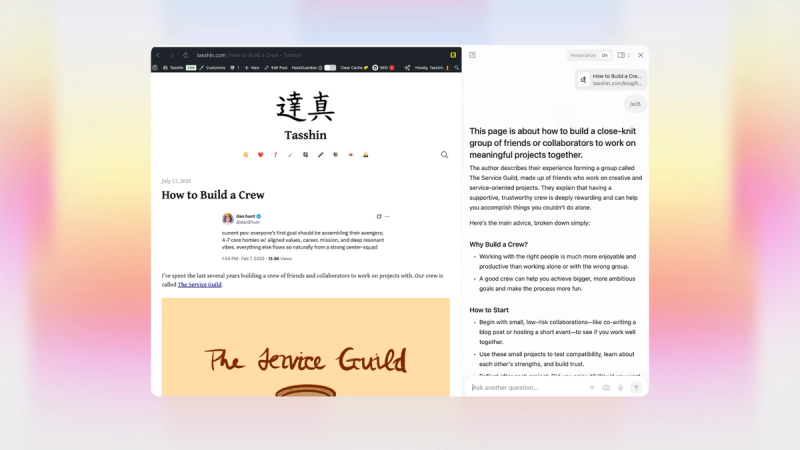 Dia Browser