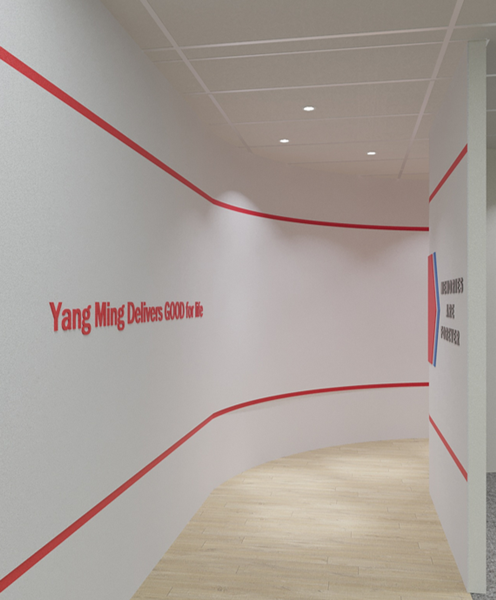 Yang Ming — 7