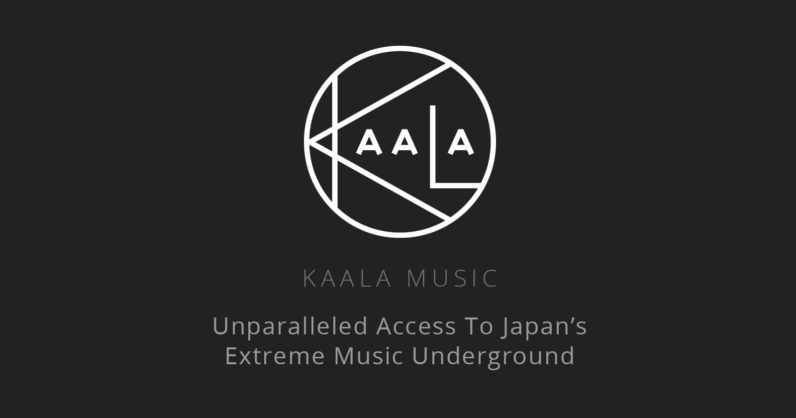 Image from The Art of the Crush: Why für OMEN at MERRY-GO-ROUND Shinjuku is the Ultimate Extreme Metal Experience