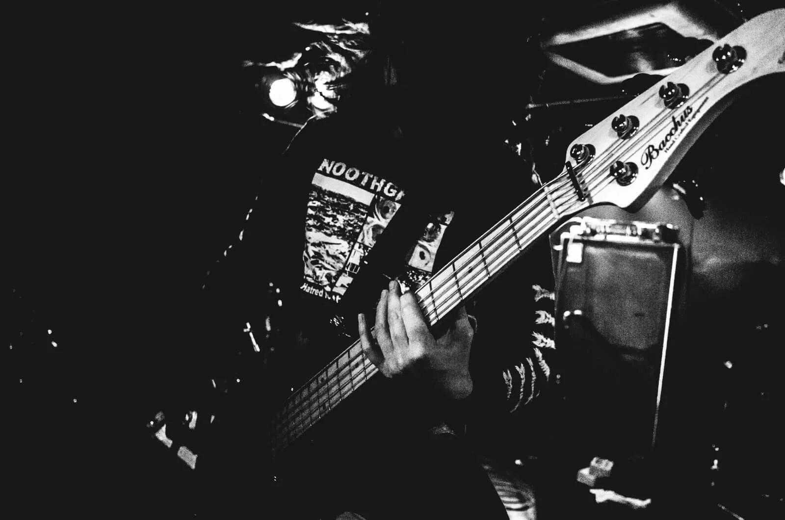 Image from Documentation: Visuals of the Japanese Underground Scene