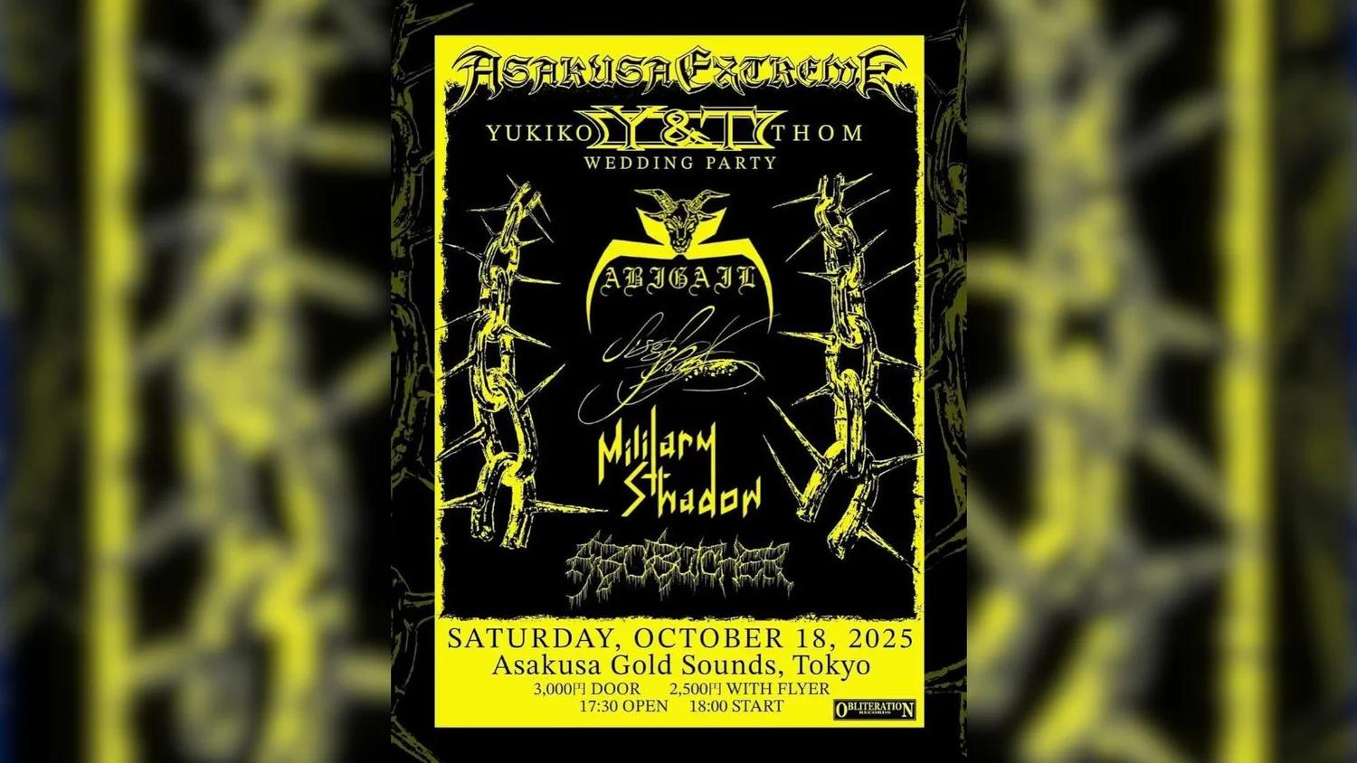 Featured image for Yukiko & Thom's Heavy Metal Wedding Show at Asakusa Gold Sounds | Oct 18