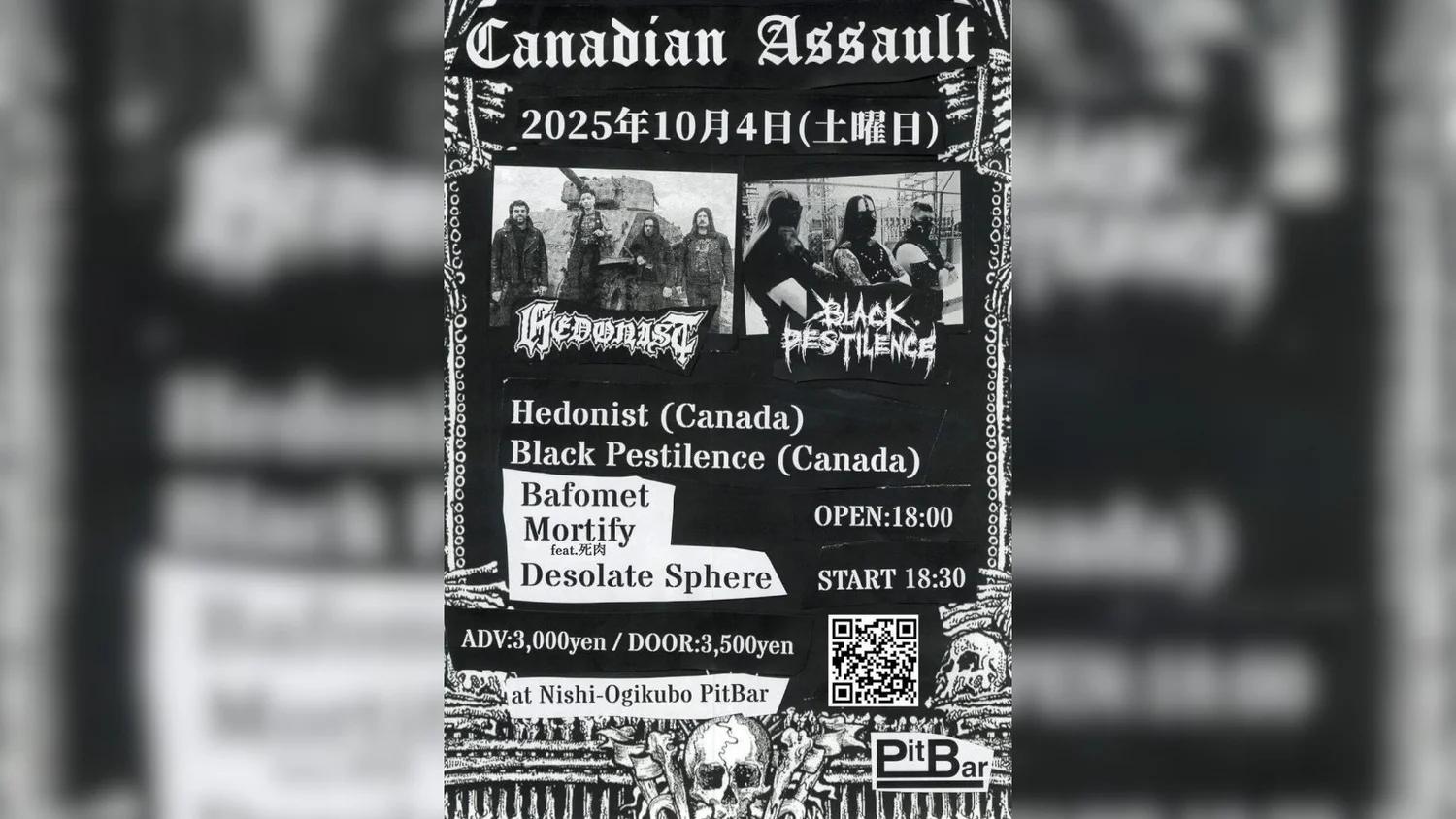 Featured image for The Canadian Assault: A Trans-Pacific Metal Onslaught Hits Tokyo
