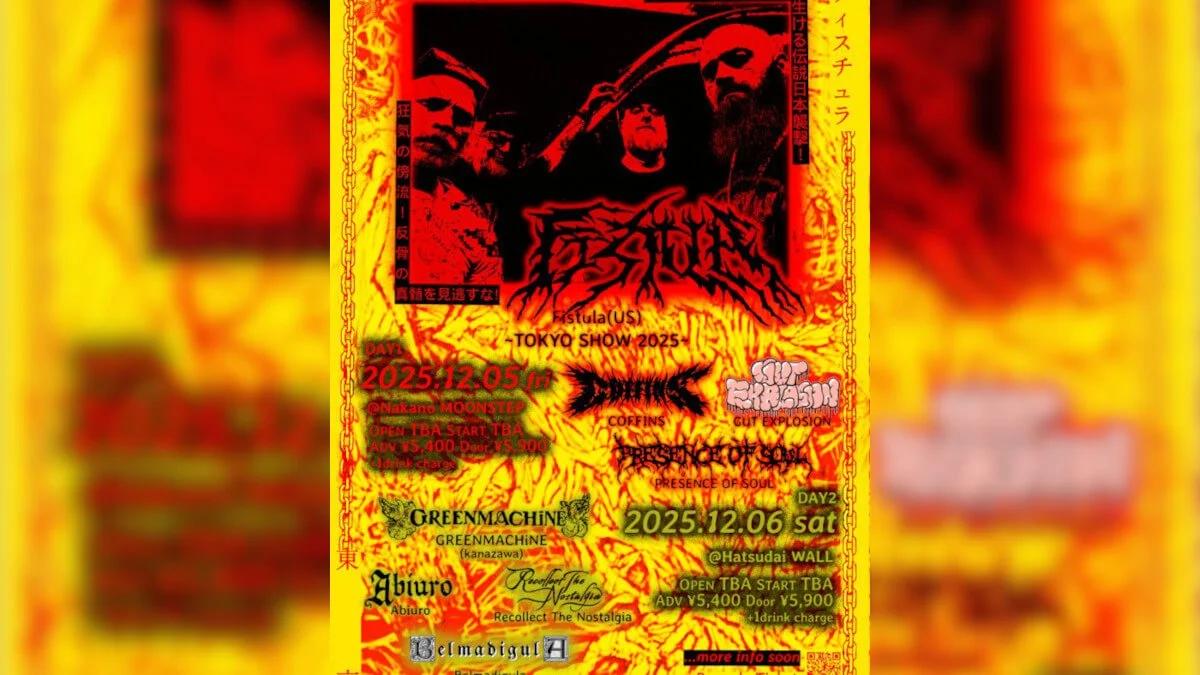 Featured image for FISTULA Live in Tokyo 2025 | Nakano Moonstep Sludge Metal