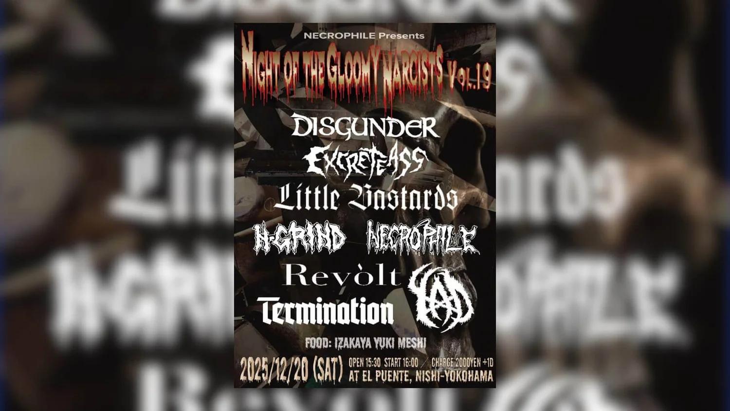 Featured image for Night of the Gloomy Narcists vol. 19