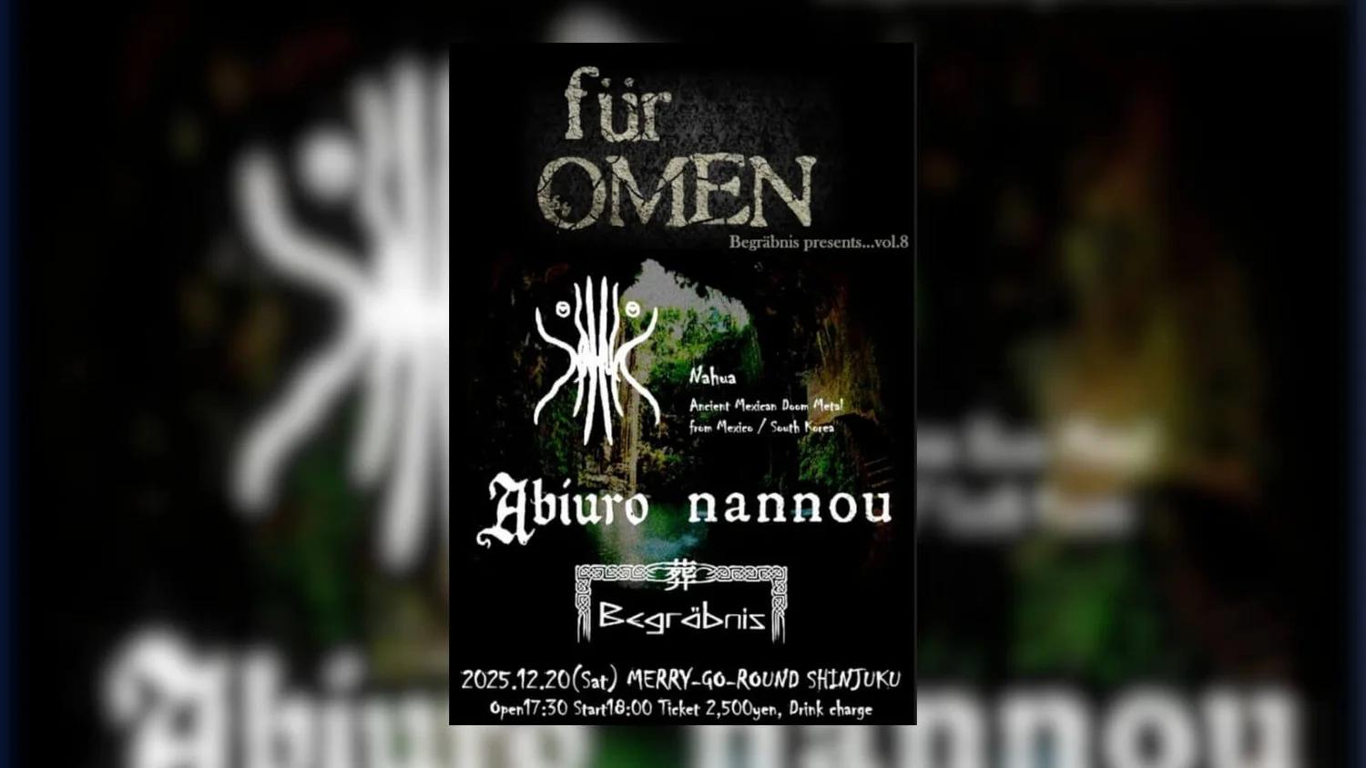 Featured image for für OMEN: Nahua (Mexican Doom) & Begräbnis Hit Shinjuku