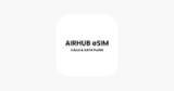 Airhub logo