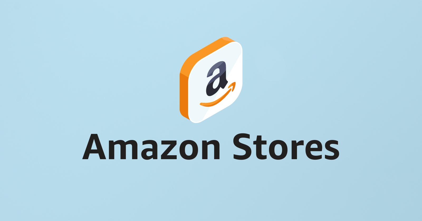 Amazon Store