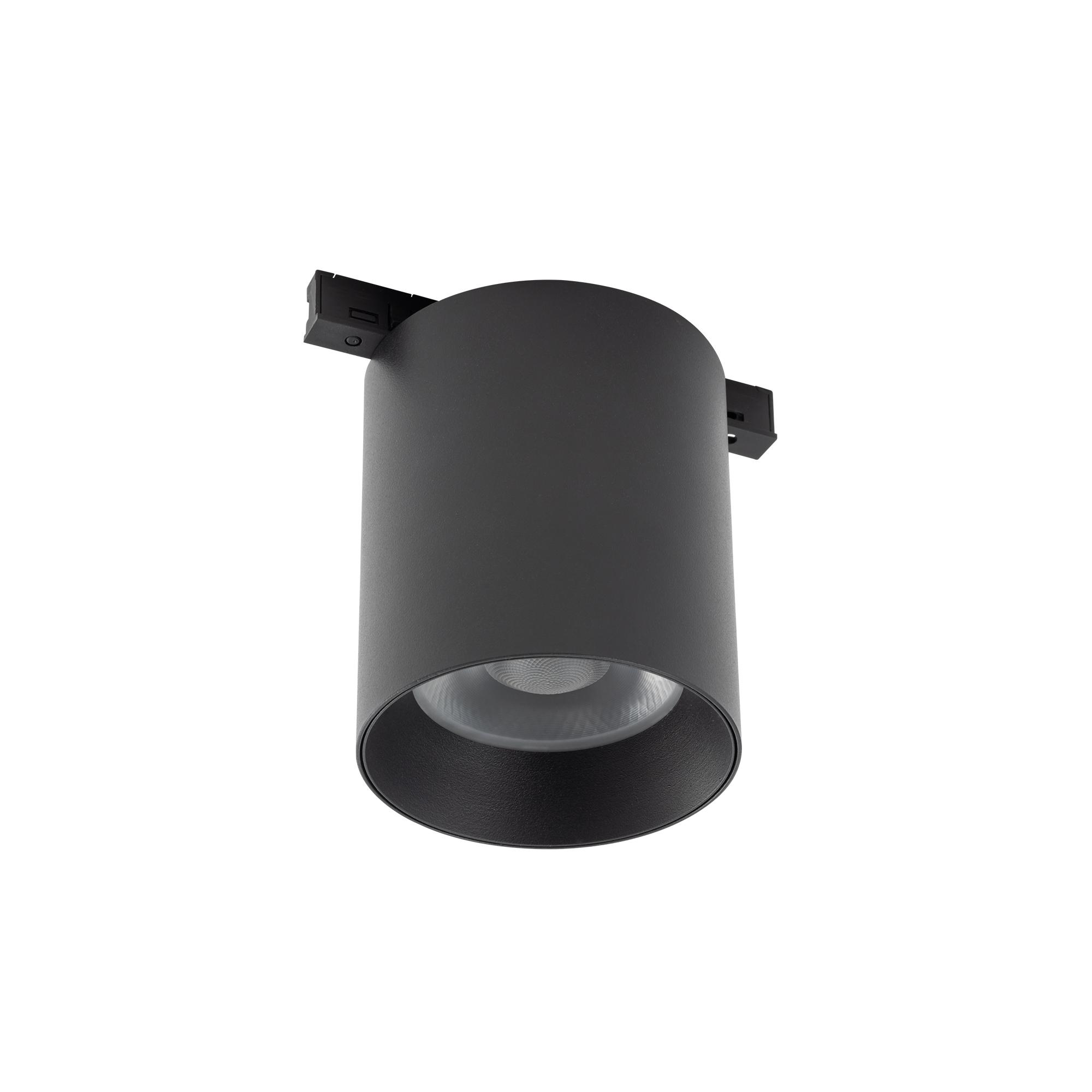 NANO - LVM MUG LED 7W 11722-0