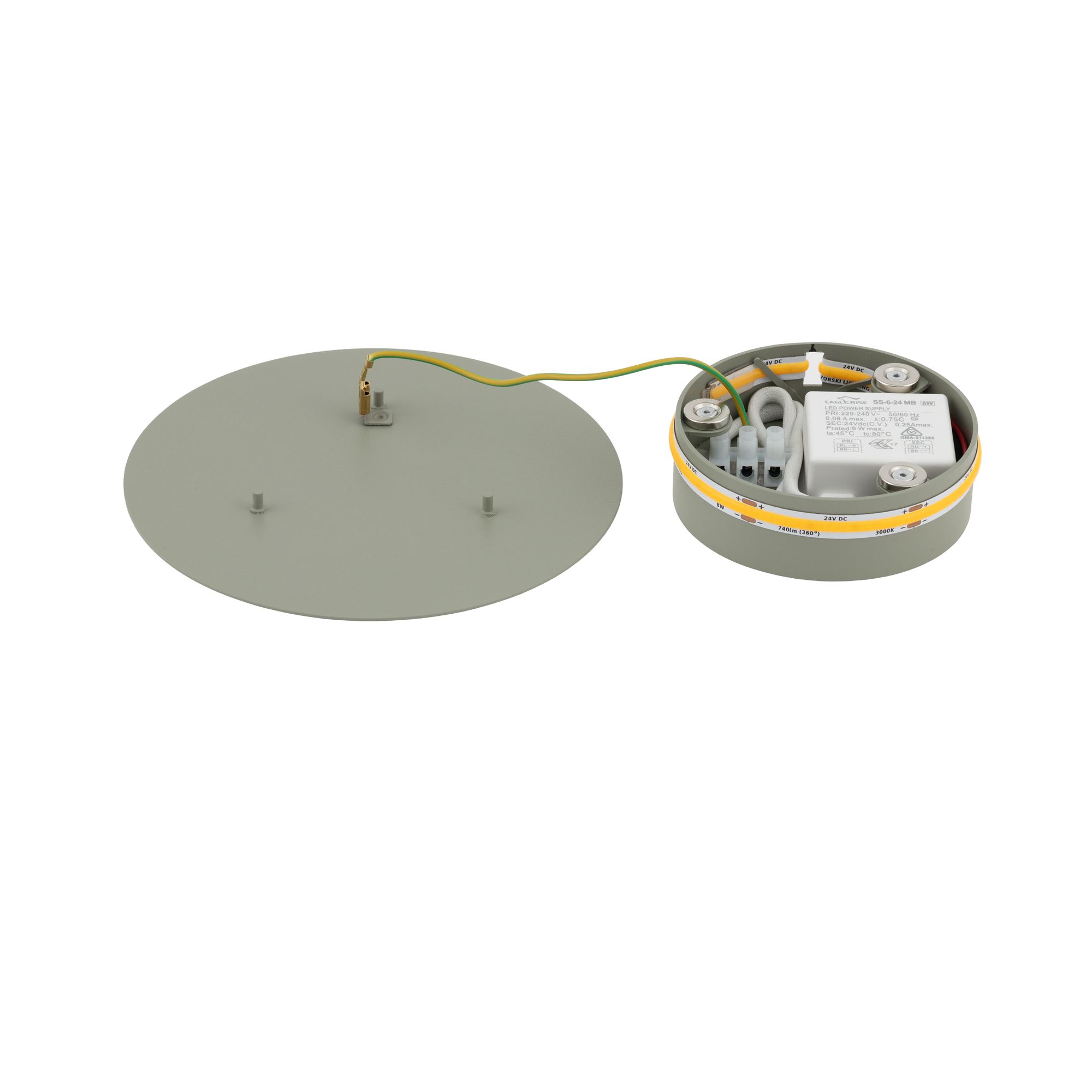 RING LED S 12663