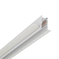 LVM RECESSED TRACK 1M 11624