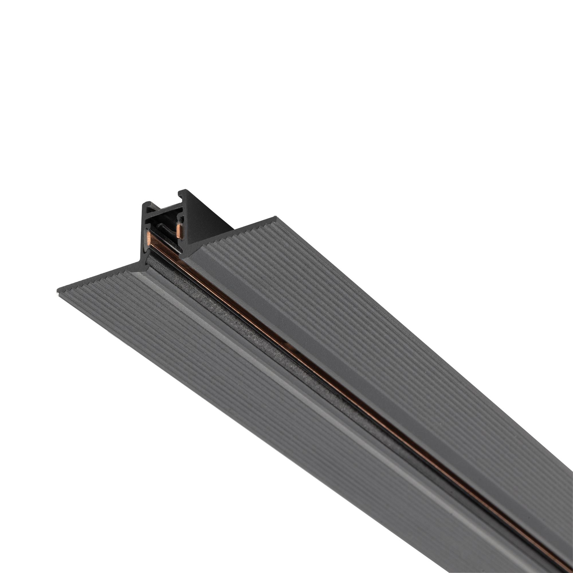 NANO - LVM RECESSED TRACK 1M 11730-0