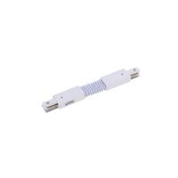 PROFILE FLEX CONNECTOR WHITE 8382 1F