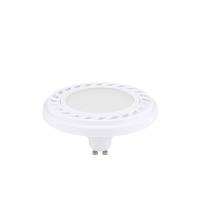 REFLECTOR LED 9212, 4000K, 700lm, 25 000h