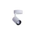IRIS LED WHITE 8993, 3000K, 420lm