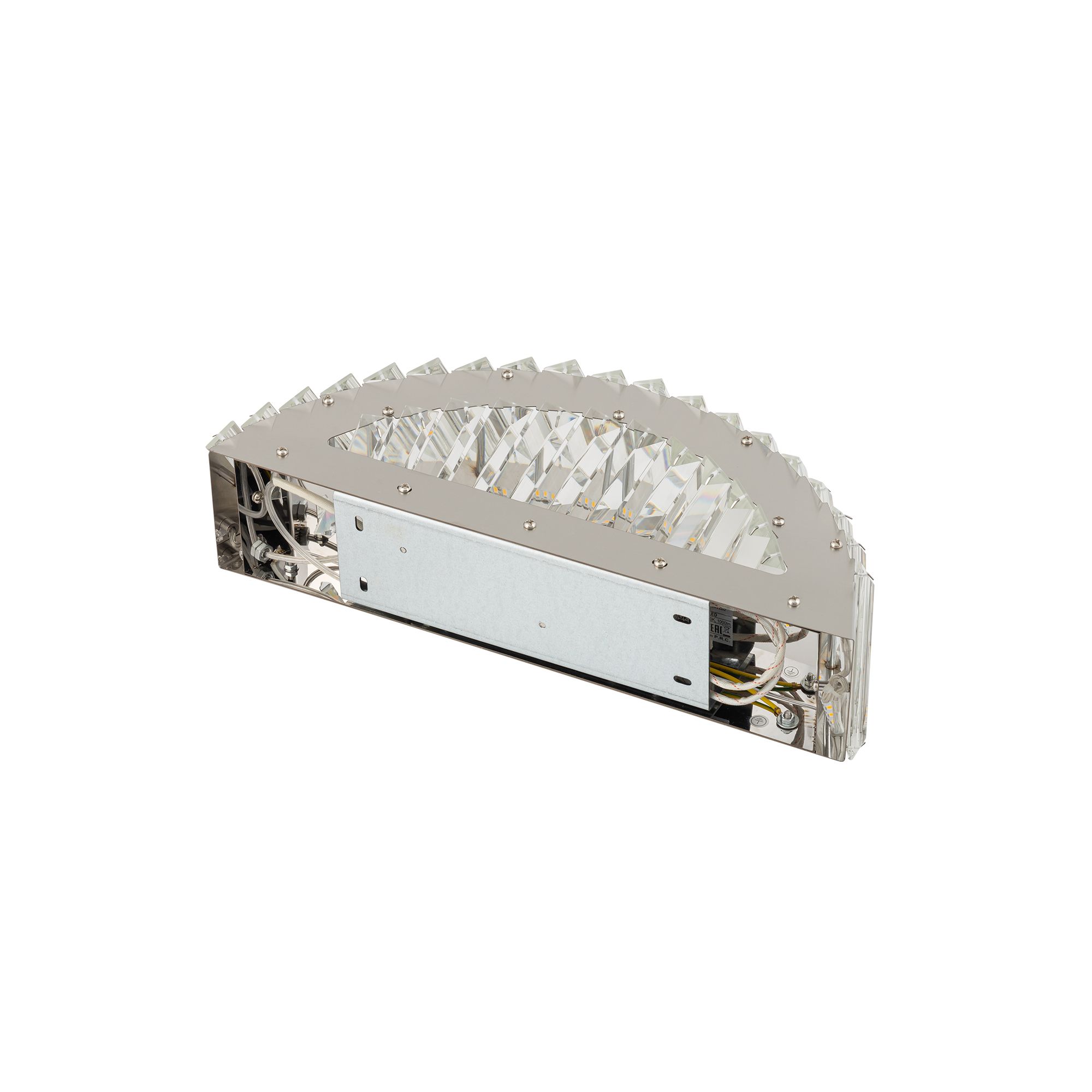 LUXORA LED 11710