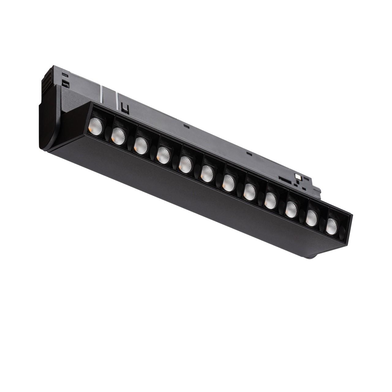 LVM FOCUS OUT LED 9W 10145-0