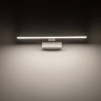 CEZANNE LED S 10672